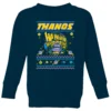 Marvel Thanos Christmas Knit Kids Christmas Jumper - Navy -Cheap Christmas Franchises Store 11928282 1744621630550829
