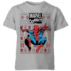 Marvel Avengers Classic Spider-Man Kids Christmas T-Shirt - Grey -Cheap Christmas Franchises Store 11928300 1264621630702266
