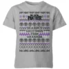 Marvel Avengers Seasons Greetings From Wakanda Kids Christmas T-Shirt - Grey -Cheap Christmas Franchises Store 11928324 2084621630951518