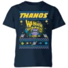 Marvel Thanos Christmas Knit Kids Christmas T-Shirt - Navy -Cheap Christmas Franchises Store 11928354 1804621631248863