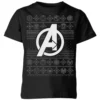 Marvel Avengers Logo Kids Christmas T-Shirt - Black 1 Marvel Avengers Logo Kids Christmas T-Shirt - Black -Cheap Christmas Franchises Store 11928414 3824621632061791