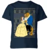 Disney Classic Beauty And The Beast Pattern Kids Christmas T-Shirt - Navy