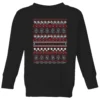 Star Wars On The Naughty List Pattern Kids Christmas Jumper - Black -Cheap Christmas Franchises Store 11929862 7774622431638567