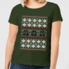 Star Wars Imperial Darth Vader Women's Christmas T-Shirt - Forest Green -Cheap Christmas Franchises Store 11964535 1014627059587658