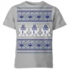 Star Wars R2-D2 Knit Kids' Christmas T-Shirt - Grey -Cheap Christmas Franchises Store 11966615 5644627106804496