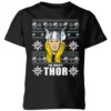 Marvel Thor Face Kids' Christmas T-Shirt - Black 2 Marvel Thor Face Kids' Christmas T-Shirt - Black -Cheap Christmas Franchises Store 11966747 1624627115359209