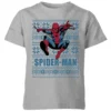 Marvel Spider-Man Kids' Christmas T-Shirt - Grey -Cheap Christmas Franchises Store 11966831 1694627110431145