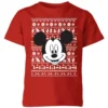 Disney Mickey Face Kids' Christmas T-Shirt - Red -Cheap Christmas Franchises Store 11966909 1134627111624011