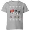 Disney Mickey And Minnie Kids' Christmas T-Shirt - Grey -Cheap Christmas Franchises Store 11967071 5544627113659346