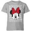 Disney Minnie Face Kids' Christmas T-Shirt - Grey -Cheap Christmas Franchises Store 11967125 1234627102875507