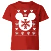 Disney Snowflake Silhouette Kids' Christmas T-Shirt - Red -Cheap Christmas Franchises Store 11967137 3144627103040327