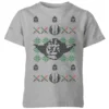 Star Wars Yoda Face Knit Kids' Christmas T-Shirt - Grey -Cheap Christmas Franchises Store 11967161 1114627103344800