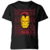 Marvel Iron Man Face Kids' Christmas T-Shirt - Black -Cheap Christmas Franchises Store 11967317 7424627104075831