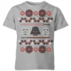 Star Wars Empire Knit Kids' Christmas T-Shirt - Grey -Cheap Christmas Franchises Store 11967401 2334627105076460