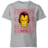 Marvel Iron Man Face Kids' Christmas T-Shirt - Grey 2 Marvel Iron Man Face Kids' Christmas T-Shirt - Grey -Cheap Christmas Franchises Store 11967473 1564627106305200