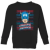 Marvel Captain America Face Kids' Christmas Jumper - Black -Cheap Christmas Franchises Store 11967690 8714627109257872