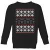 Star Wars Imperial Darth Vader Kids' Christmas Jumper - Black -Cheap Christmas Franchises Store 11967727 1534627109640861