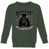 Star Wars Darth Vader Humbug Kids' Christmas Jumper - Forest Green 2 Star Wars Darth Vader Humbug Kids' Christmas Jumper - Forest Green -Cheap Christmas Franchises Store 11967913 8314627112895069
