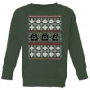 Star Wars Imperial Darth Vader Kids' Christmas Jumper - Forest Green -Cheap Christmas Franchises Store 11968177 3944627105270404