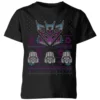Transformers Decepticons Classic Ugly Knit Kids' Christmas T-Shirt - Black -Cheap Christmas Franchises Store 12336938 1524714271684040