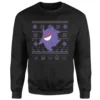 Pokemon Gengar Christmas Christmas Jumper - Black -Cheap Christmas Franchises Store 13995899 1304996485560706