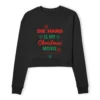 Die Hard Christmas Movie Women's Cropped Sweatshirt - Black -Cheap Christmas Franchises Store 14255079 1335032543890432